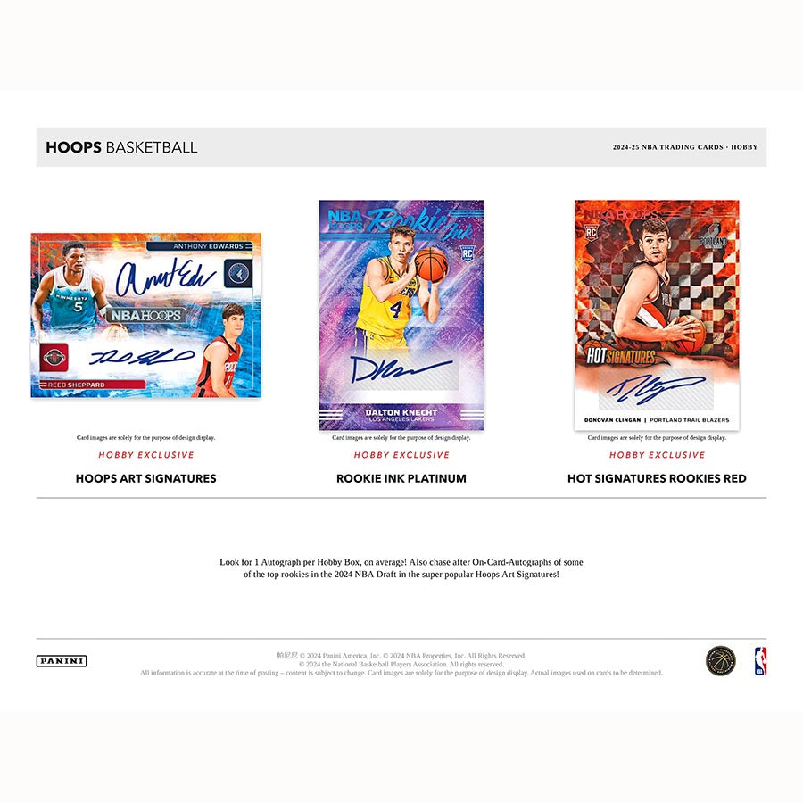 2024-25 Panini Hoops Basketball Hobby Box