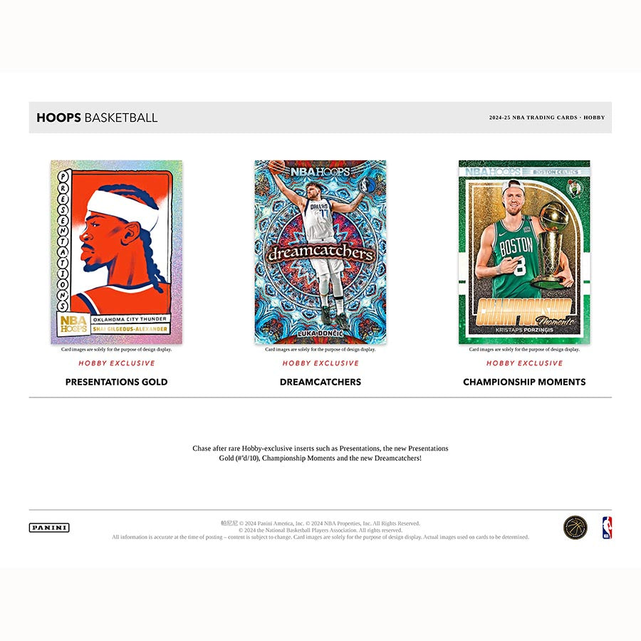 2024-25 Panini Hoops Basketball Hobby Box