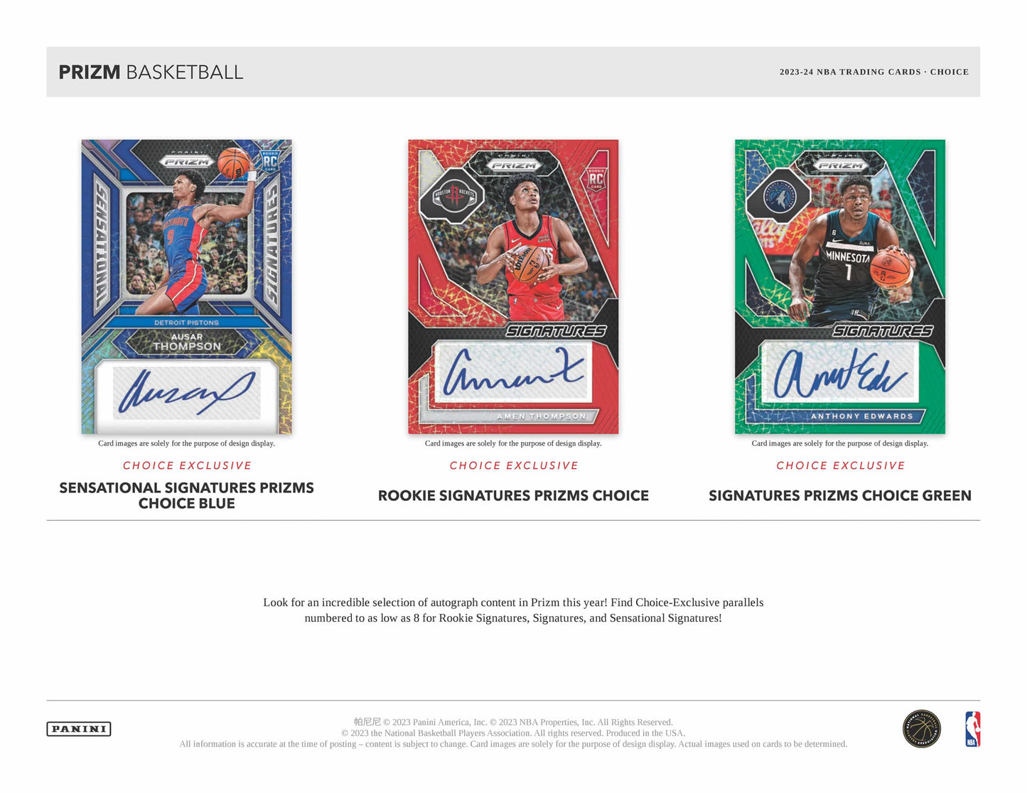 2023-24 Panini Prizm Choice Basketball Hobby Box