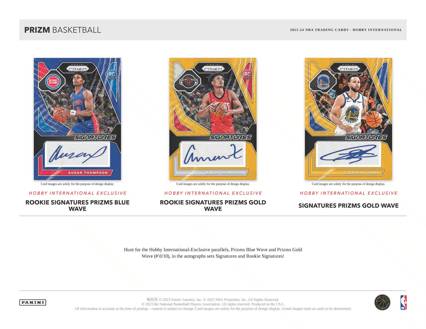 2023-24 Panini Prizm Basketball International Hobby Box