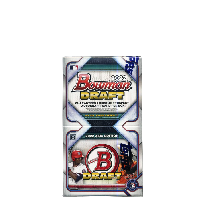 2022 Bowman Draft Baseball Asia Edition Box